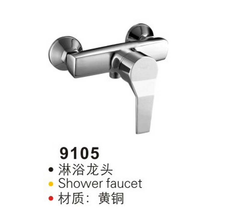 兩聯(lián)系列