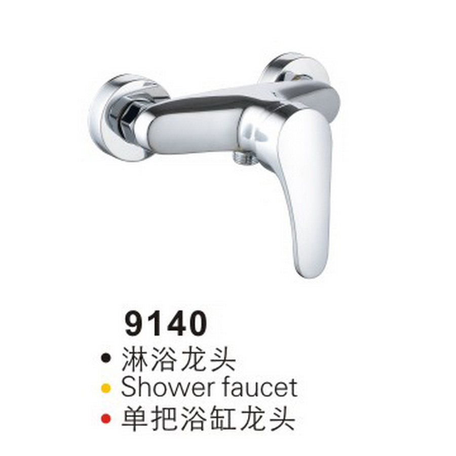 兩聯(lián)系列