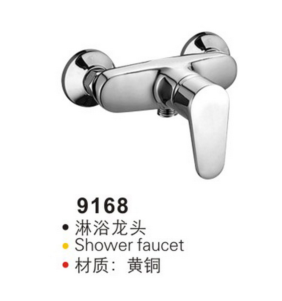 兩聯(lián)系列