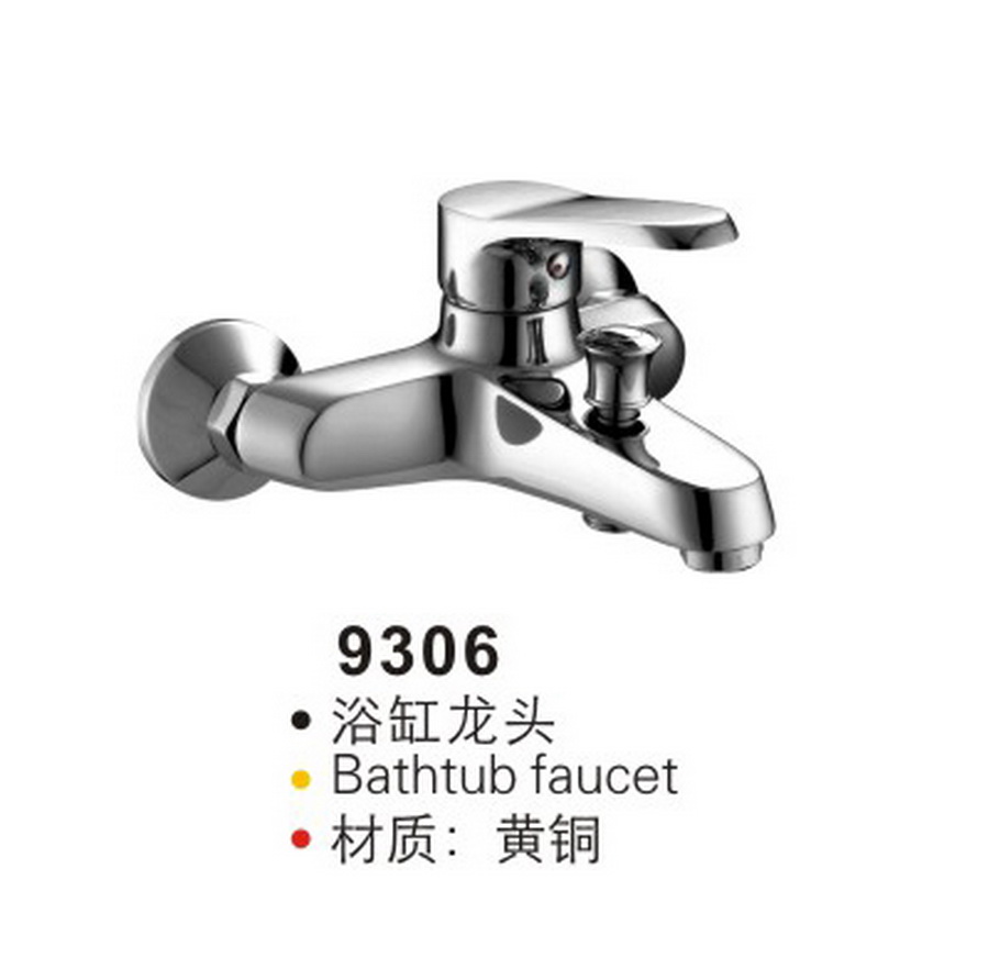 兩聯(lián)系列
